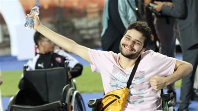 الفرحة تسيطر على ذوي الهمم من جماهير الزمالك.. 
