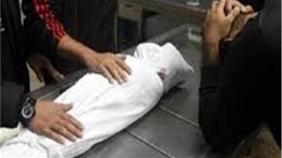 مصرع طفل إثر سقوط مياه مغلية أثناء اللهو في المطبخ ببنها