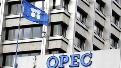 صندوق أوبك يُقدم 15 مليون يورو لتحسين الأمن الغذائي في زيمبابوي