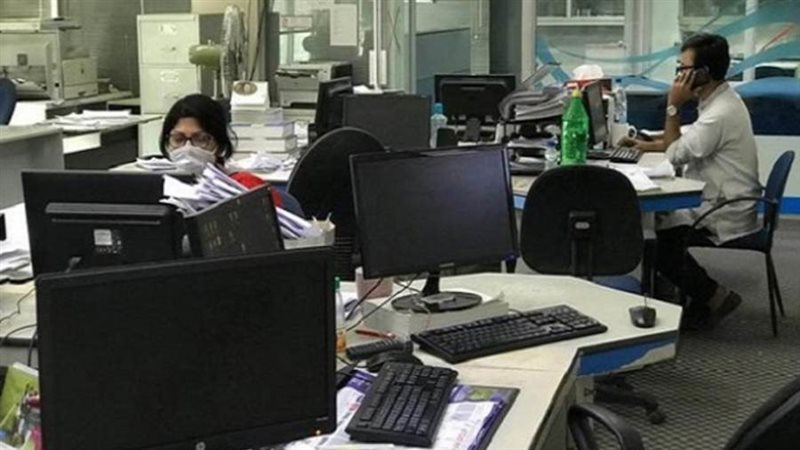 ترشيد الطاقة