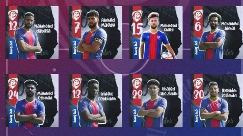 صفقات بتروجت