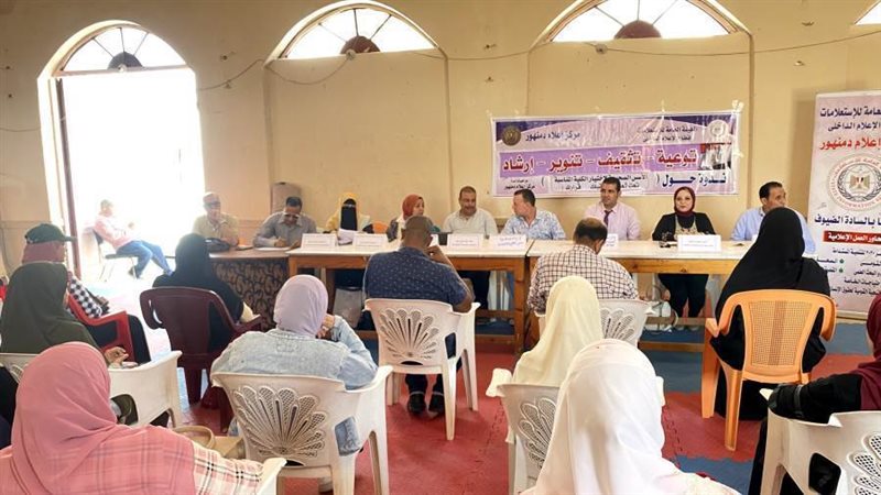 الأسس الصحيحة لإختيار