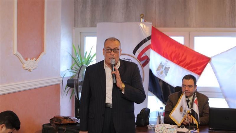 جانب من التنظيم