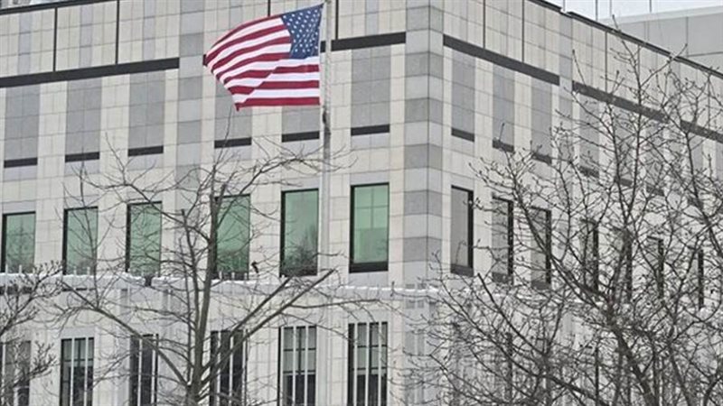 السفارة الأمريكية