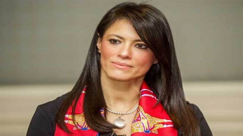 وزيرة التعاون الدولي