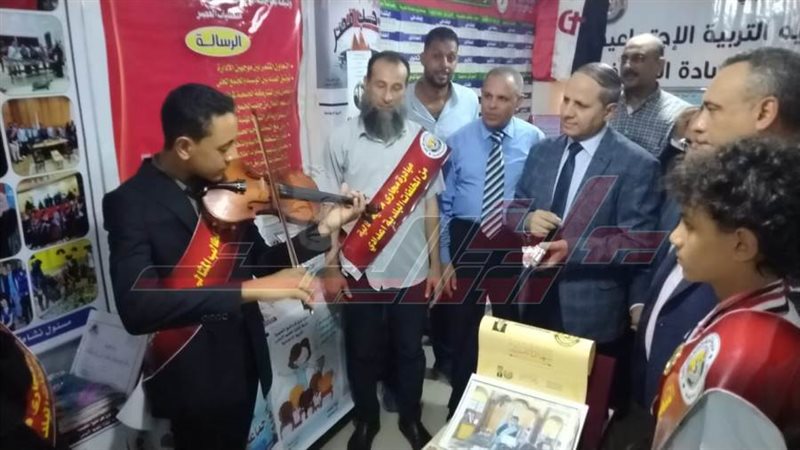 معرض الأنشطة