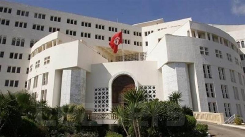 الخارجية التونسية