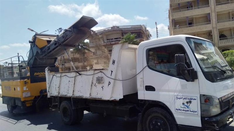 حملات النظافة