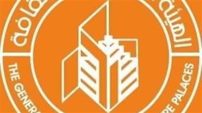 تفاصيل المؤتمر الخامس لأطلس المأثورات الشعبية المصرية لـ