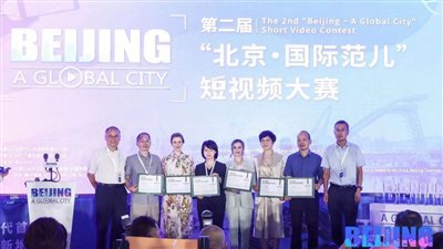 انطلاق الدورة الثانية من مسابقة مقاطع الفيديو القصيرة