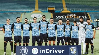 جونياس يعلن قائمة بيراميدز لمواجهة سيراميكا كليوباترا 