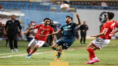 فوز الأهلي وتعادل الإسماعيلي وإيسترن كومباني وهزيمة إنبي  