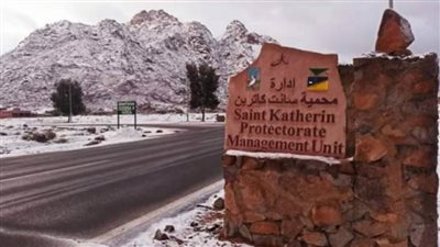 وزارة السياحة والآثار توقع عقدًا للترويج لمدينة سانت كاترين