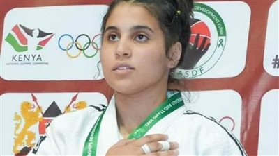 سجدة غنيم تلعب على برونزية بمونديال ناشئي الجودو