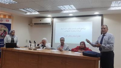 ورشة عمل لمتابعة برنامج تنظيم الأسرة بعد الولادة القيصرية بالبحيرة