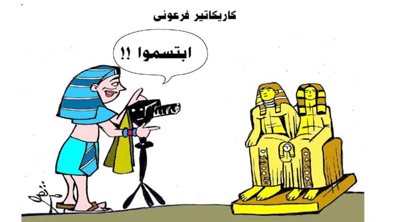 ريشة ثروت مرتضى