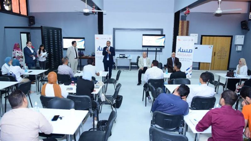 جانب من التكريم