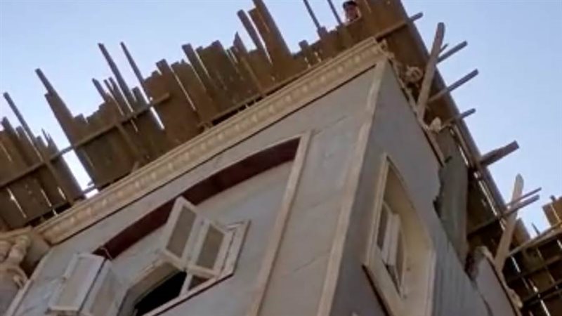 إزالة التعديات