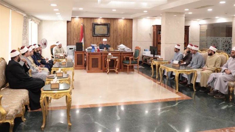 مجمع البحوث الإسلامية