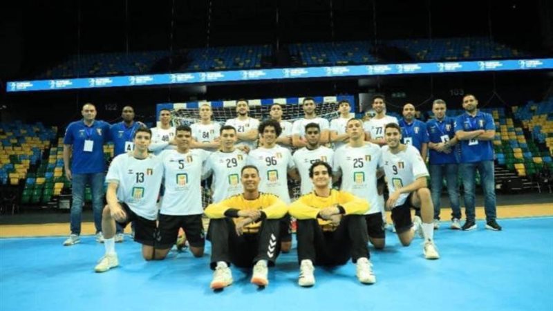 منتخب شباب اليد