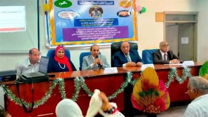 جانب من الندوة