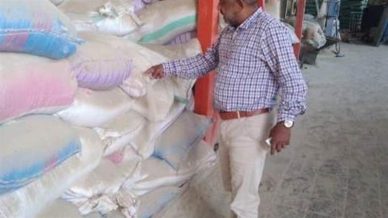 أثناء ضبط علف حيواني