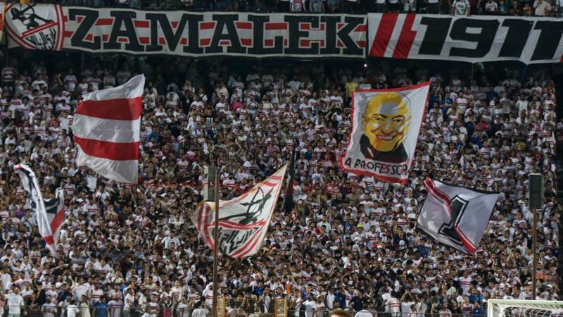 صورة فيريرا تحلق