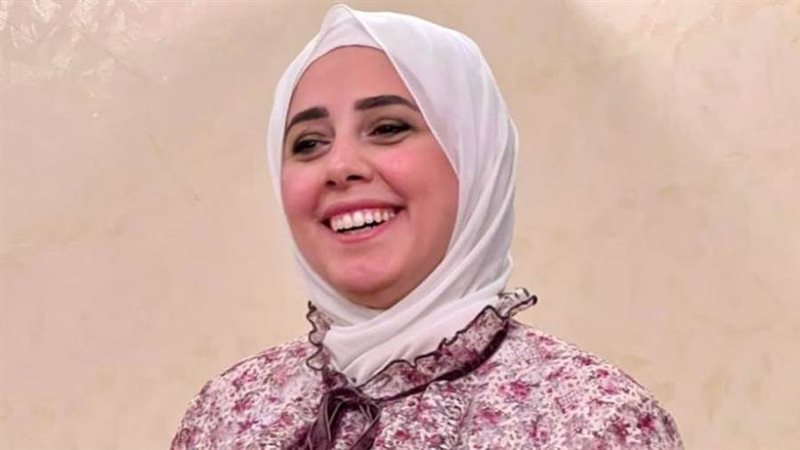 هدير الاطروشي