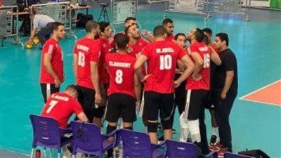 منتخب رجال الطائرة يفتتح مشواره بالمونديال بمواجهة هولندا