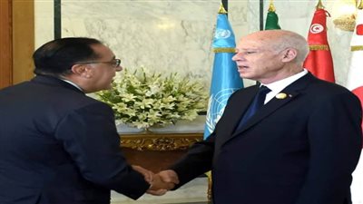 انطلاق أعمال قمة التيكاد الثامنة بتونس بمشاركة مدبولي