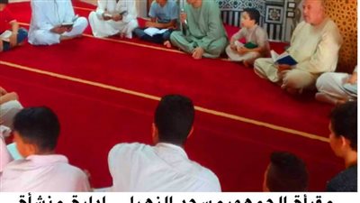 مقارئ المساجد للجمهور تشهد إقبالًا كبيرًا