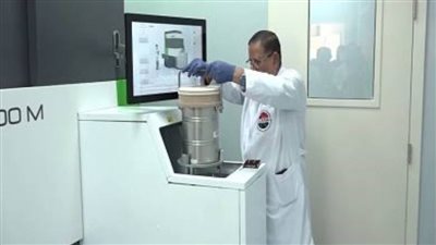 مصر تنشئ أول وحدة بنك حيوي في منطقة الشرق الأوسط وإفريقيا