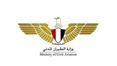 وزارة الطيران المدني تشارك في فعاليات الملتقى الأول لشباب العاصمة الإدارية الجديدة