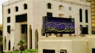 دار الإفتاء: غدًا الأحد ٢٨ أغسطس ٢٠٢٢م أول أيام شهر صفر