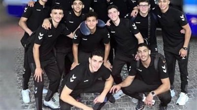 ناشئو يد 2004 يتوجهون إلى رواندا للمشاركة بالبطولة الإفريقية