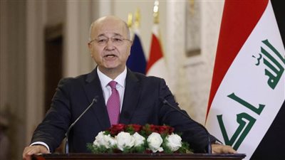 الرئيس العراقي: ملتزمون بحماية البعثات الدبلوماسية
