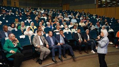 الرقابة الصحية: 