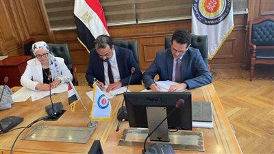 الصحة: توقيع مذكرة تفاهم لتلبية احتياجات مرضى 