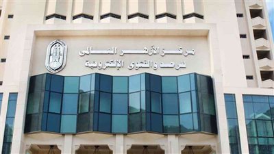 الأزهر للفتوى: احترام مشاعر الناس فضيلة عظيمة والسخرية سلوك مرفوض ومحرم