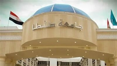 مجلس جامعة طنطا يبحث استعدادات الكليات والمدن الجامعية للعام الدراسي الجديد