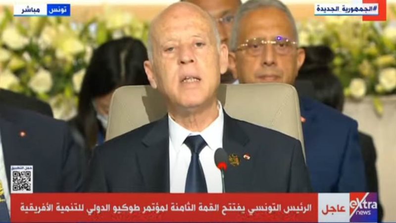 الرئيس التونسي قيس