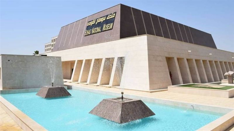 متحف سوهاج القومي