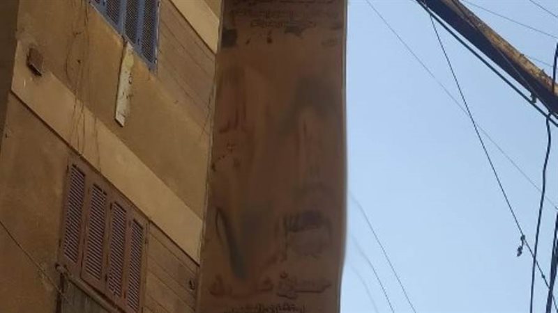 إزالة الإعلانات المخالفه