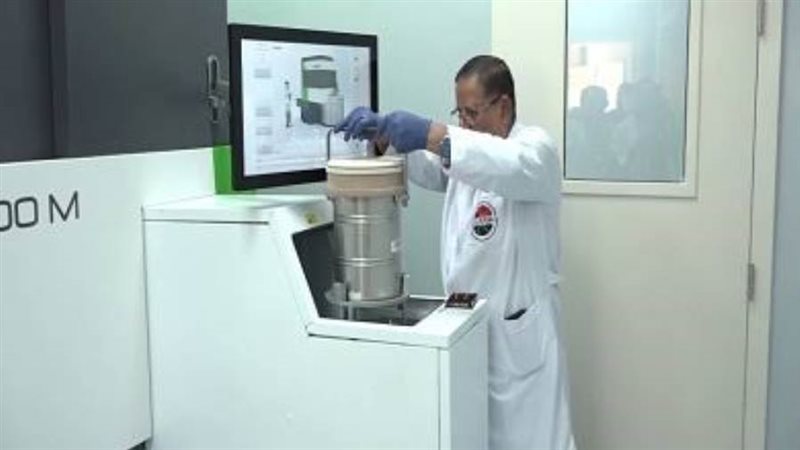 مصر تنشئ أول وحدة