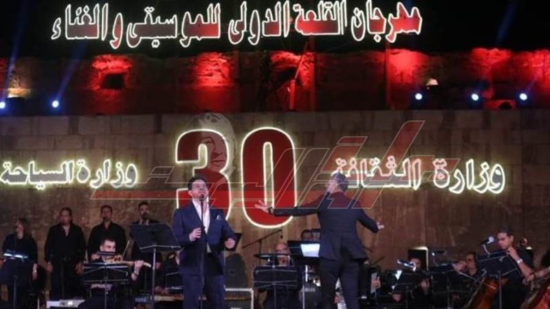 مهرجان القلعة للموسيقى