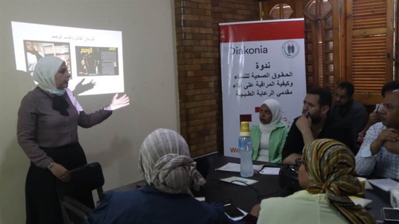 الصحفية علياء أبوشهبة