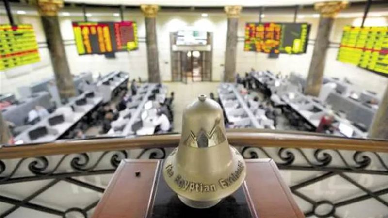 مؤشرات البورصة المصرية