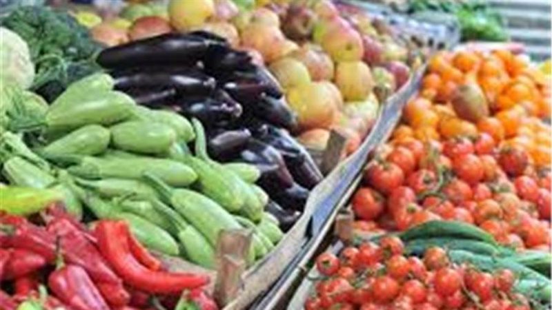 أسعار الخضر والفاكهة