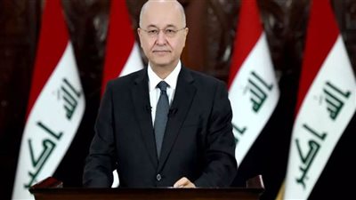 الرئيس العراقي يعقد اجتماعا مع 