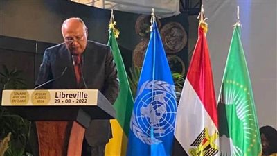  شكري يدعو الأطراف الإفريقية المعنية إلى مواصلة جهودها لتحقيق العدالة في قضايا المناخ